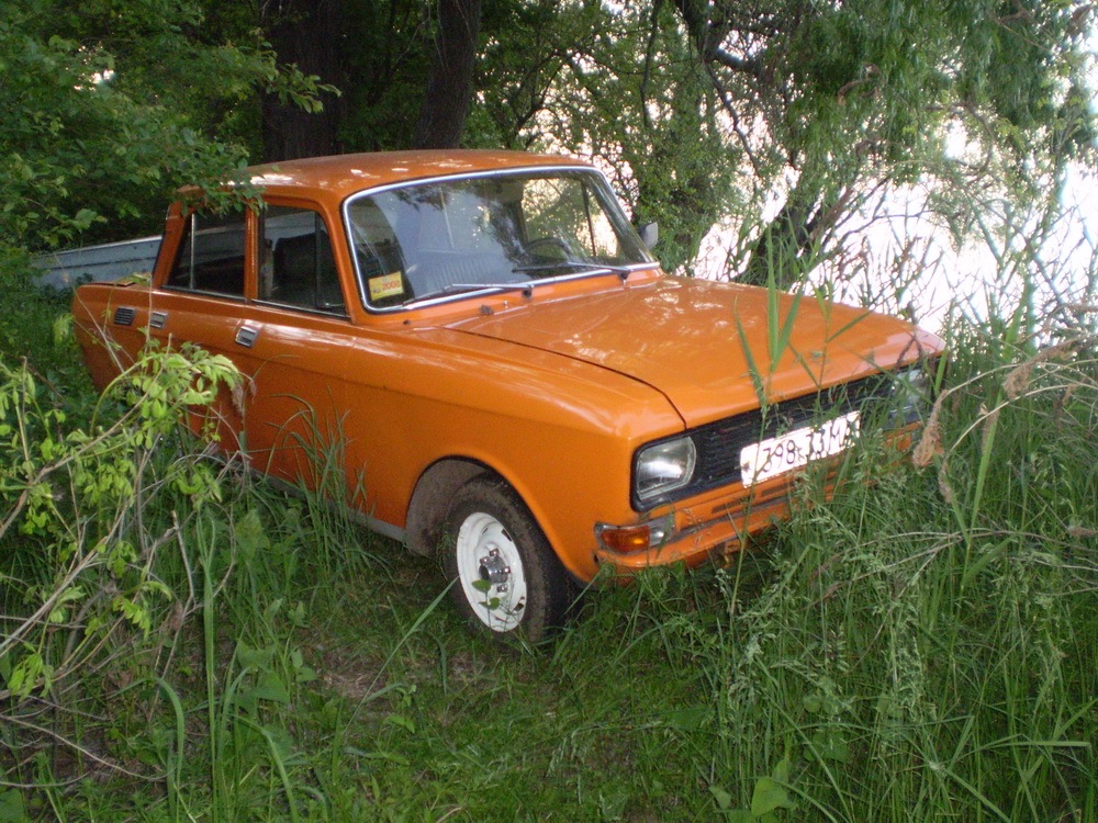 5. у русі 1