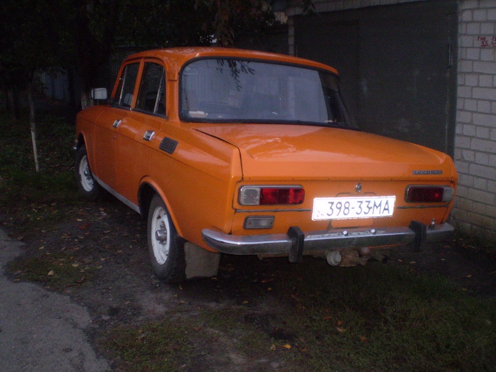 5. у русі 2