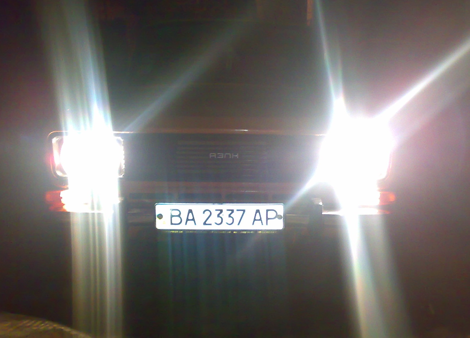 Лампочки OSRAM 55/60 +90% 4