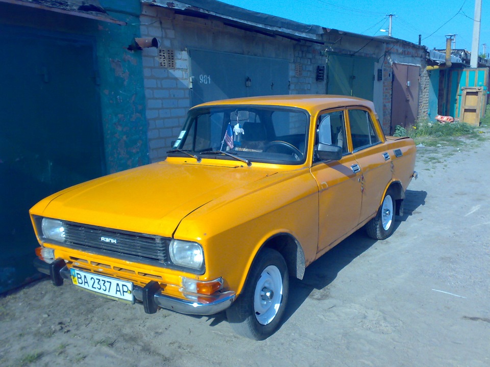 Фарбування дисків 3