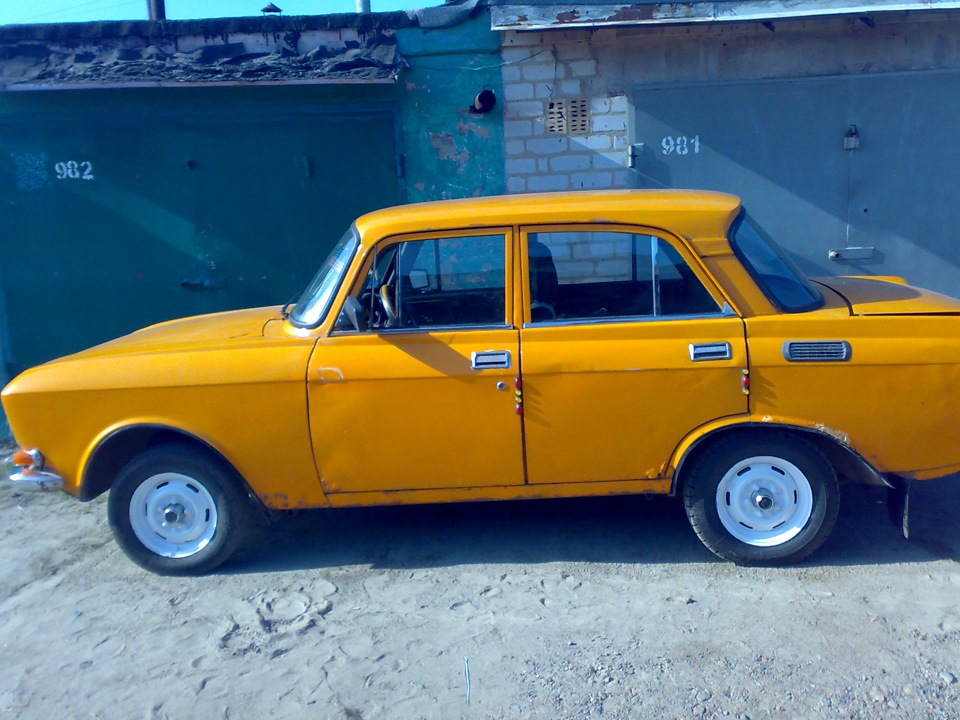 Фарбування дисків 1