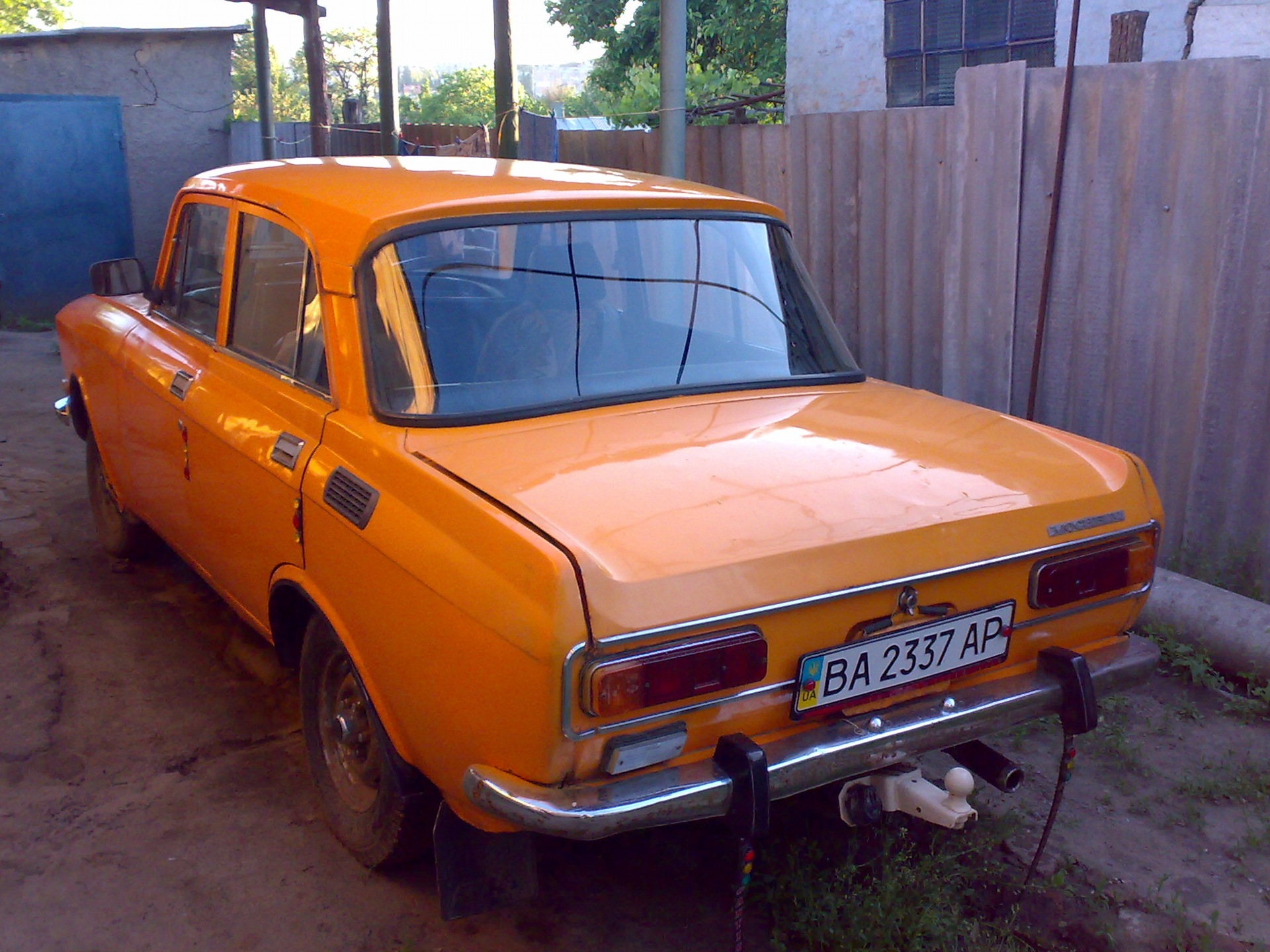 Просто фотоальбом 1