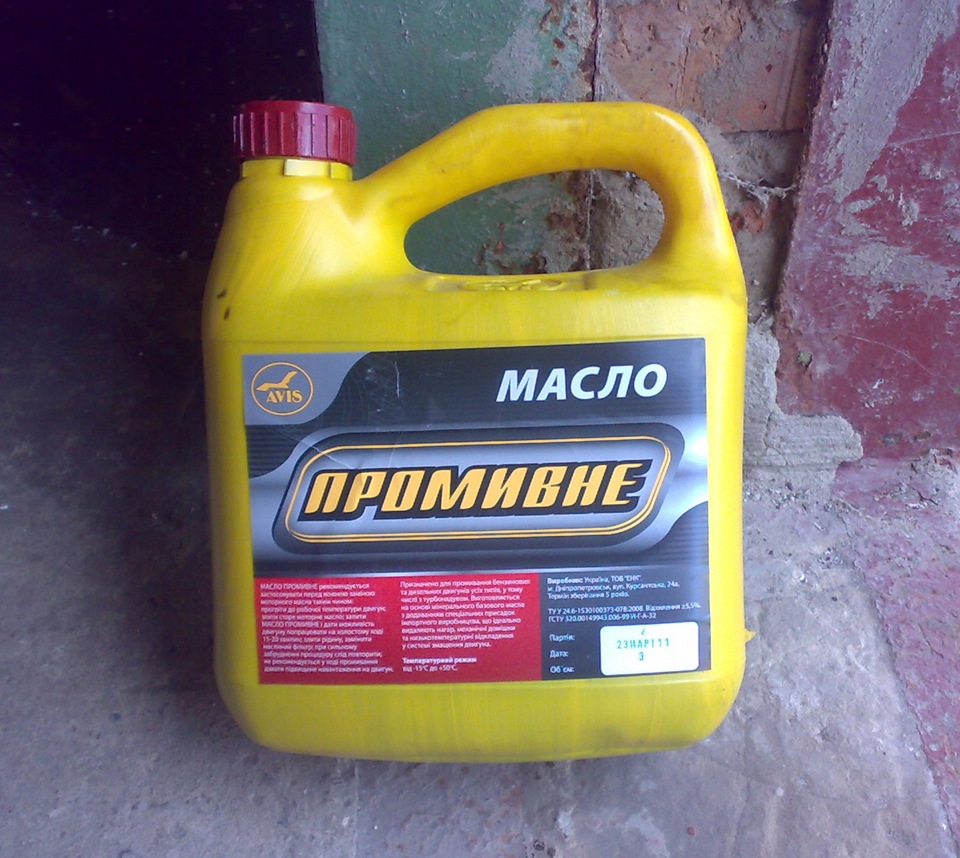 Заміна датчика тиску масла 3