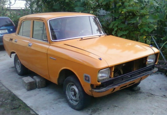 Було-стало 1