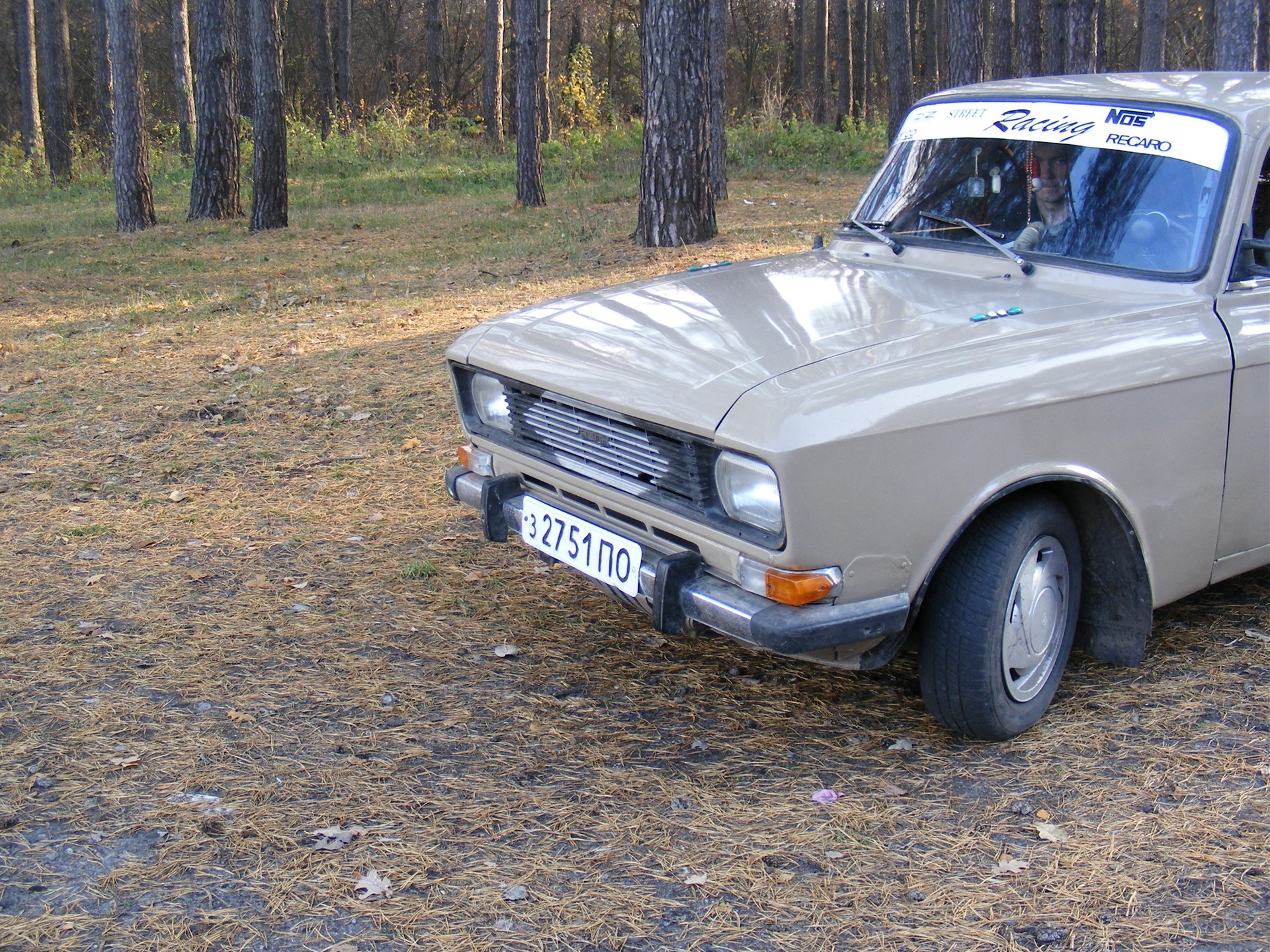 Запис, 29 жовтня 2010 1