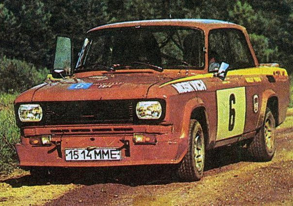 Група А5. 3