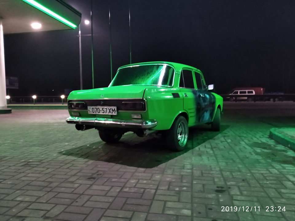 продано 2