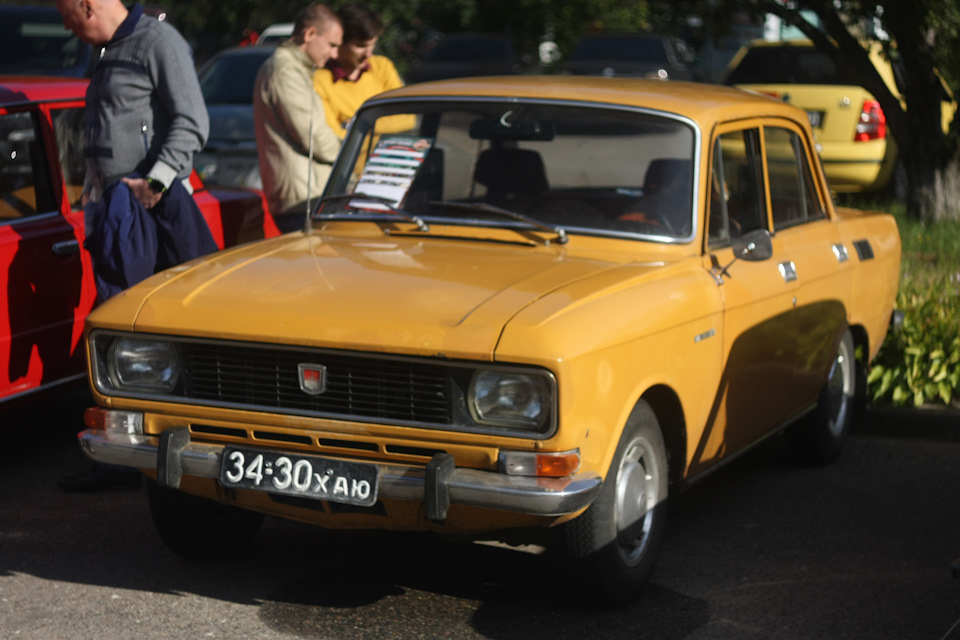 Old Car Land осінь 2018 3