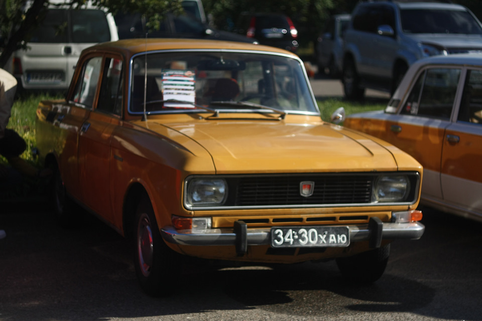 Old Car Land осінь 2018 2