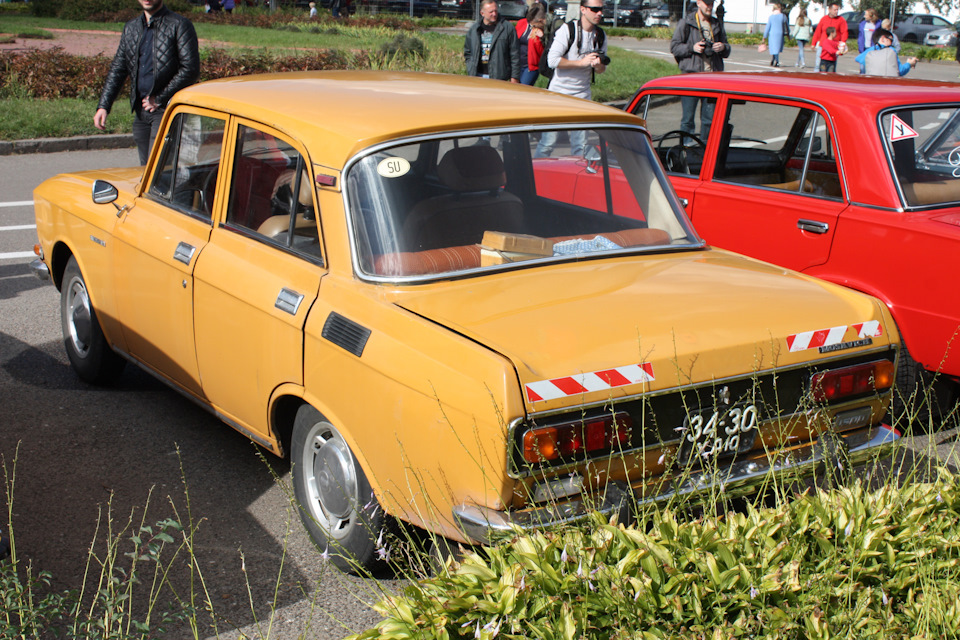 Old Car Land осінь 2018 4