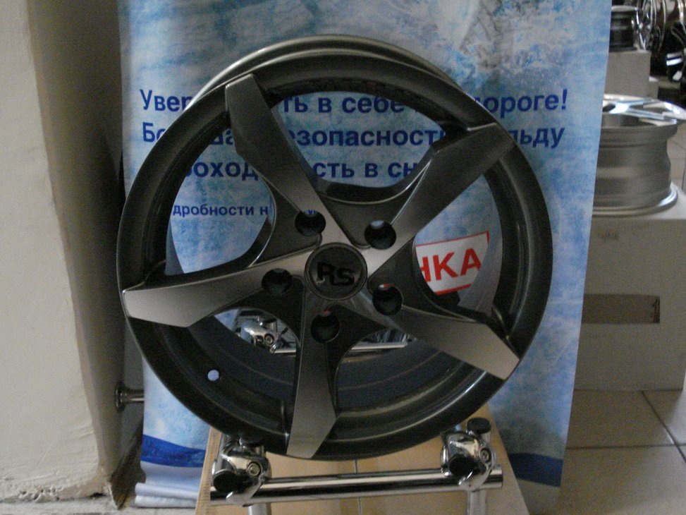 Вибираю диски 3