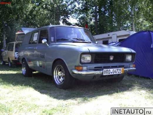 Вибираю диски 4