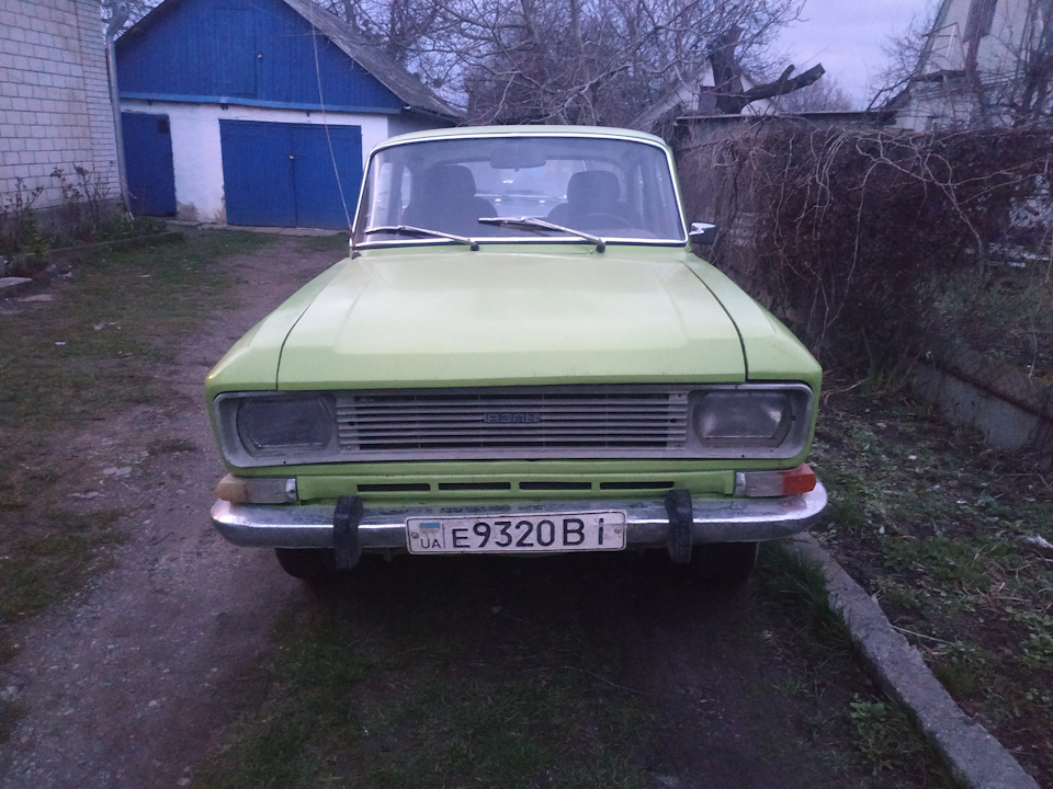 до-після 1