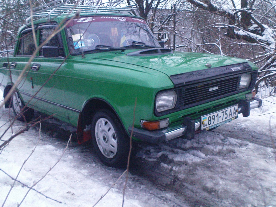 Яким він був... 3