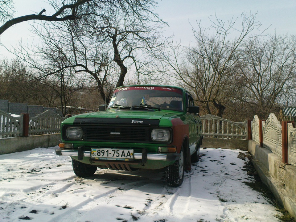 Яким він був... 4