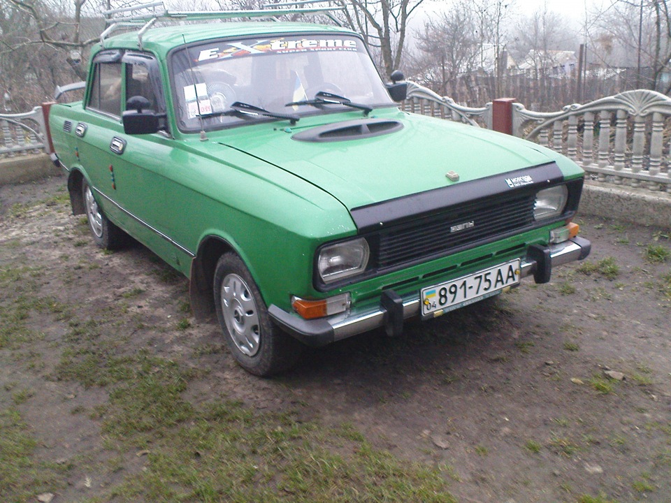 Яким він був... 5