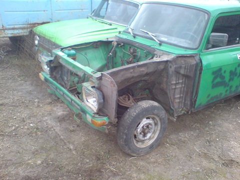 Розбірка 4