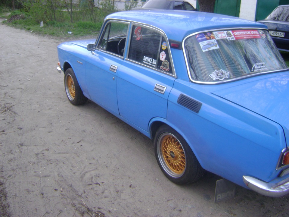 15е диски 3