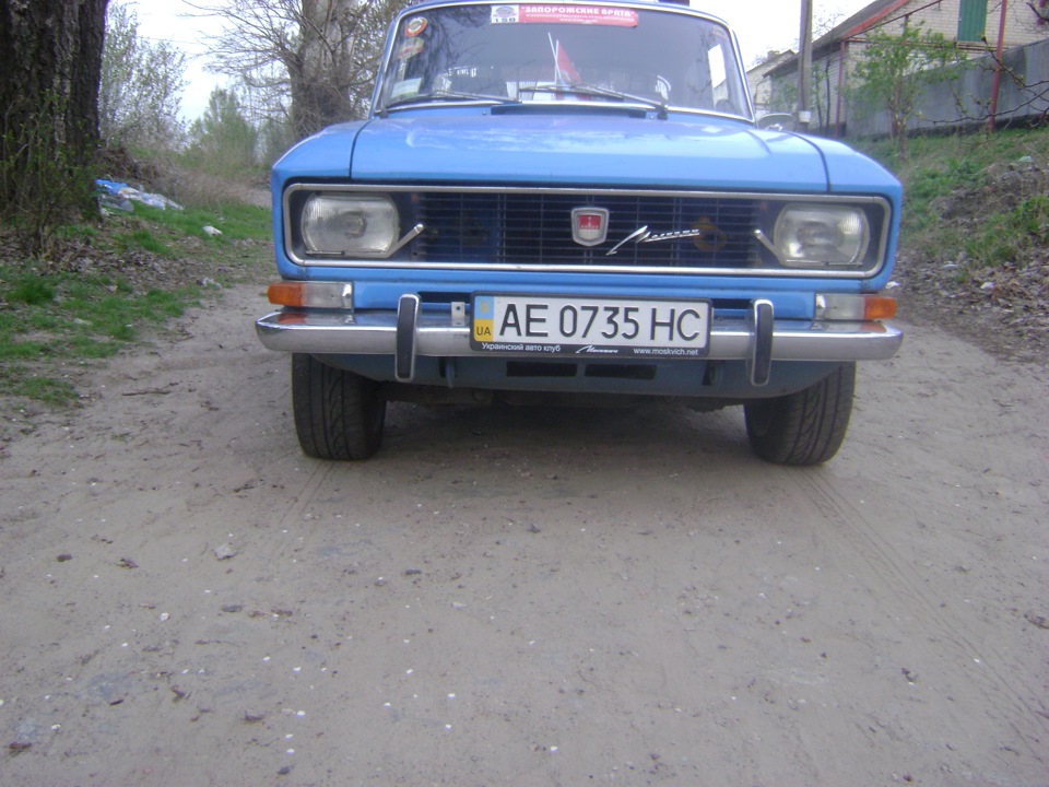 15е диски 5