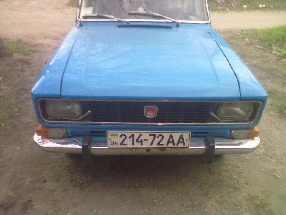 Бризковики 5