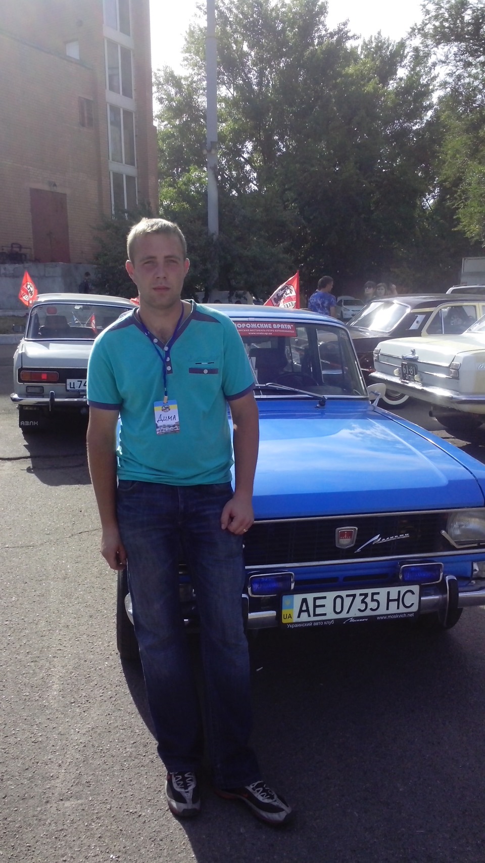 DARS-2015 2