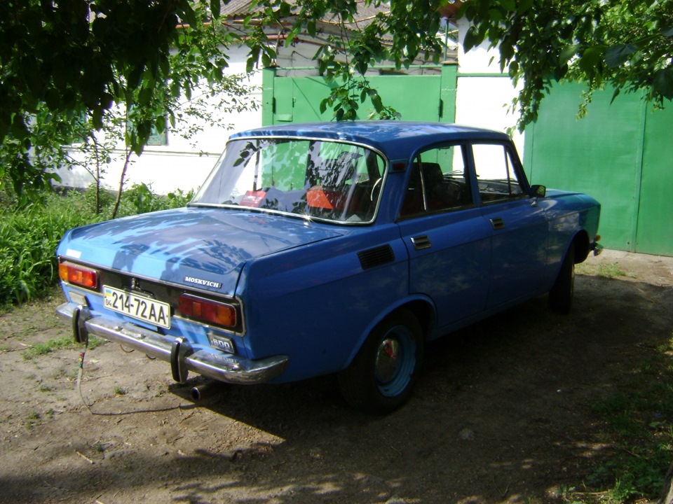 Погончики 4