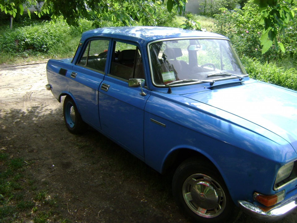 Погончики 5