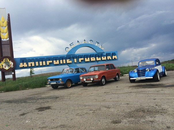 Запорізька брама 2016 5