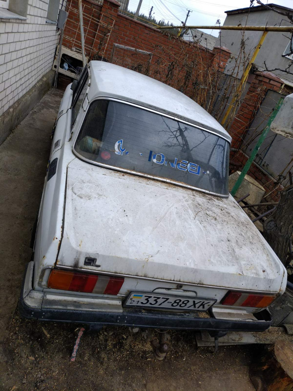Фото з сайту продажу 1
