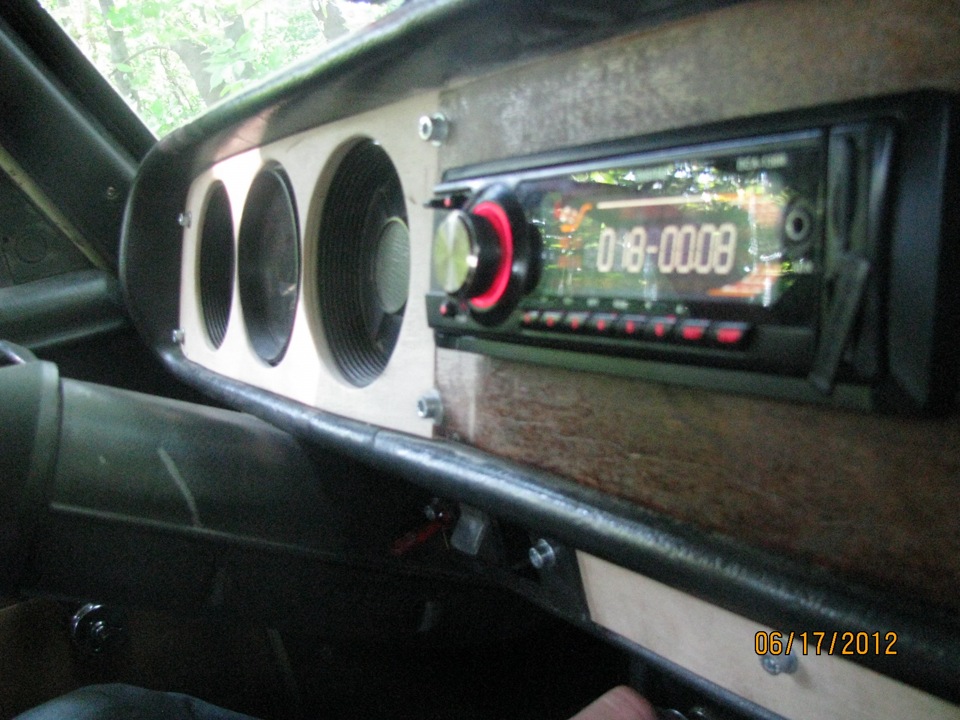 Справа була влітку) 1