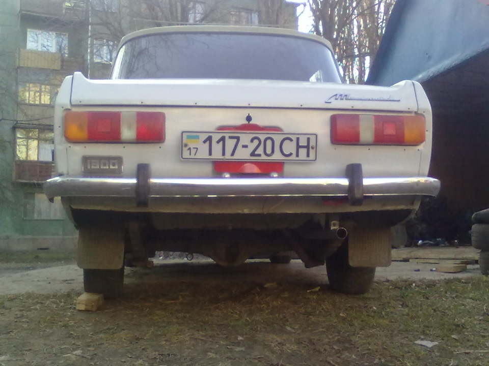 Зміна стилю 2