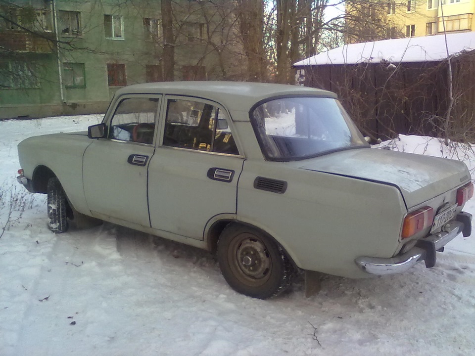 Поїхала машина на ремонт))) 1