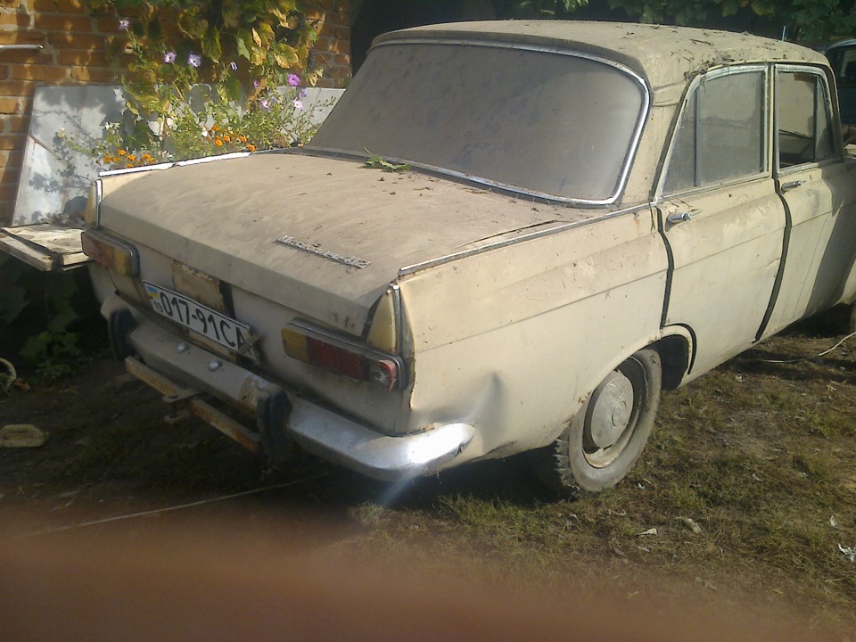 412 76 роки з Казахстану 3
