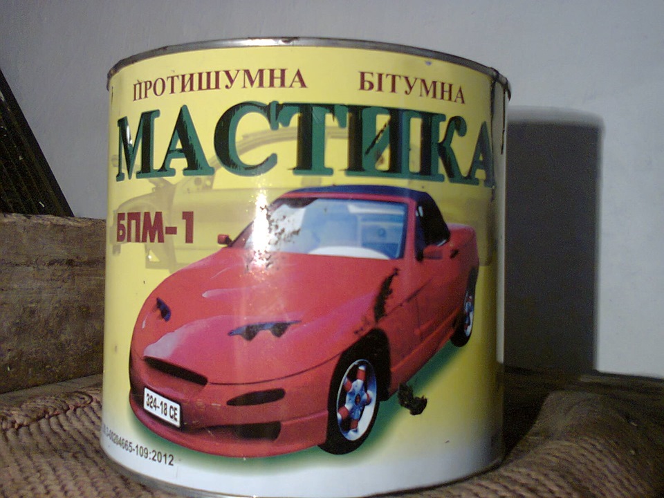 Ставимо бензобак 4