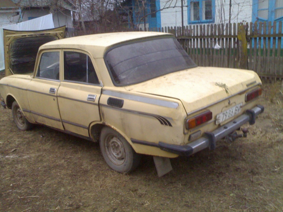 ось таку я її забрав((( 1