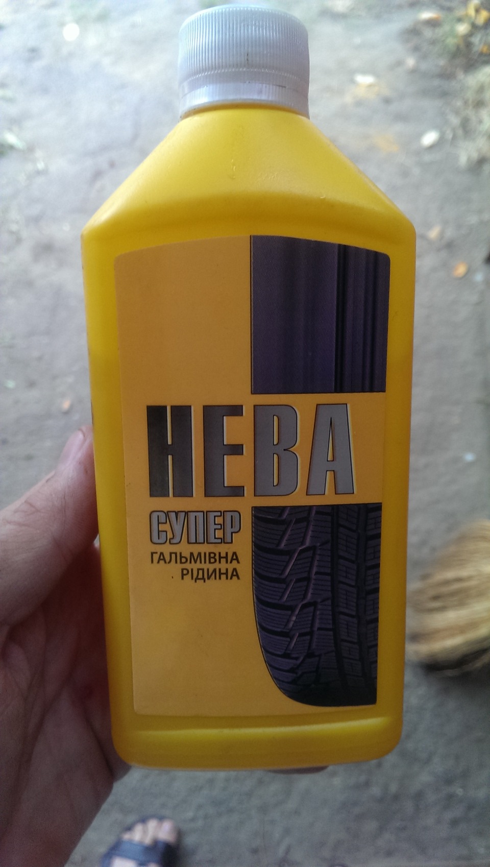 Попередній діагноз 1