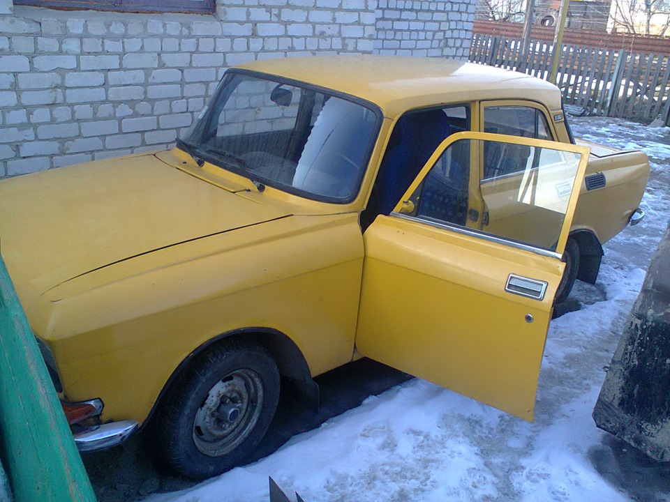 Спочатку він був такий. 3