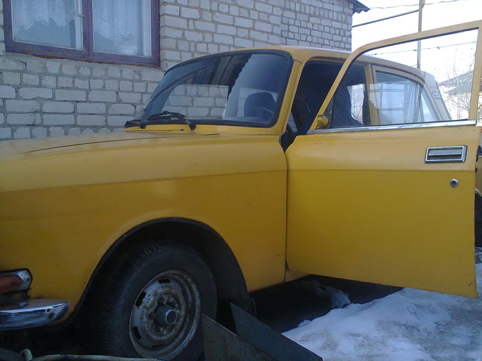 Спочатку він був такий. 2