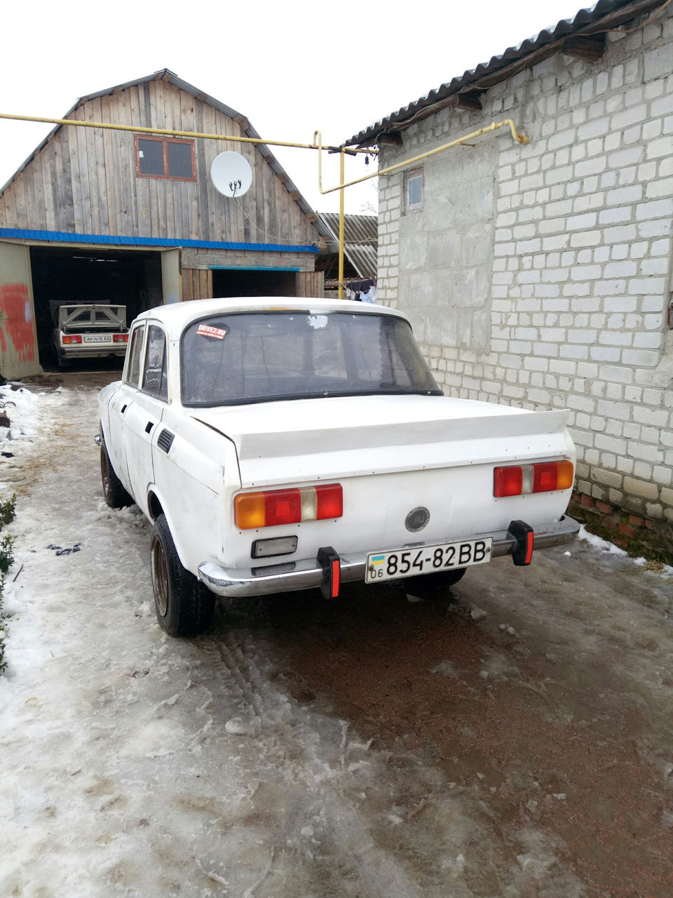 Перший виїзд. 2