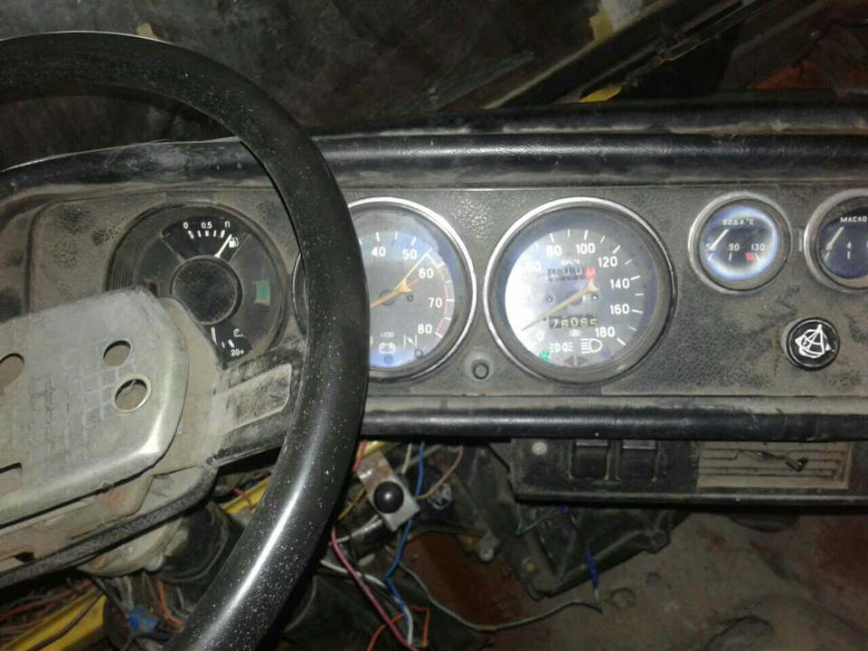 Приїхала фарба 1025. 3