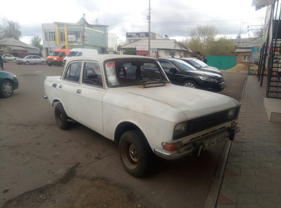 Здійснилося ! Перегін авто . 4