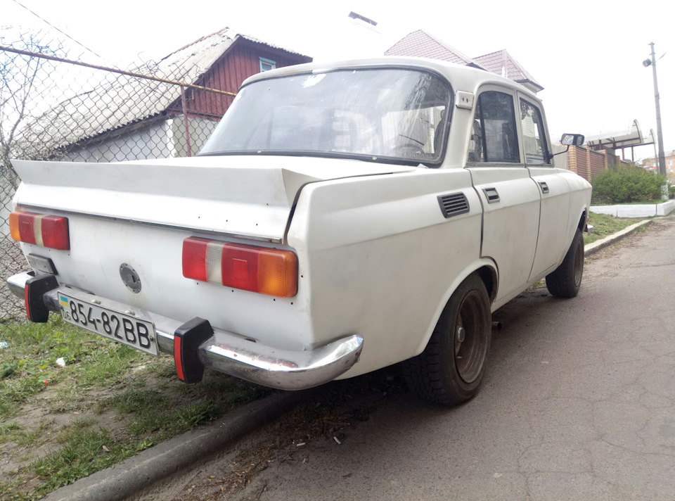 Здійснилося ! Перегін авто . 3