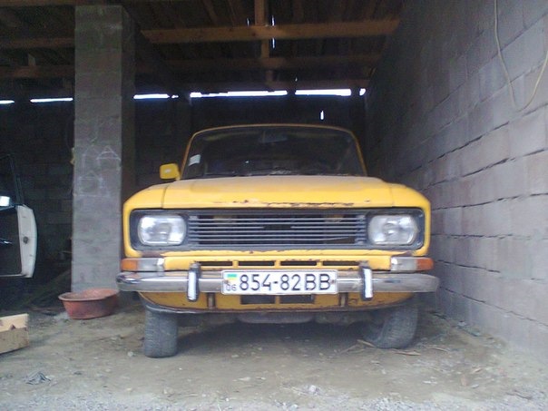 Такий він був раніше 3
