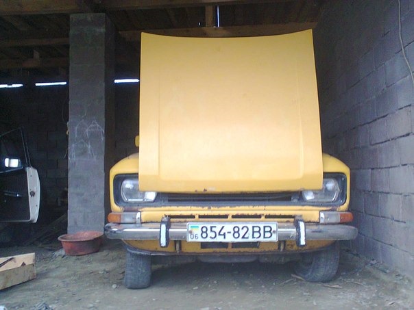 Такий він був раніше 1