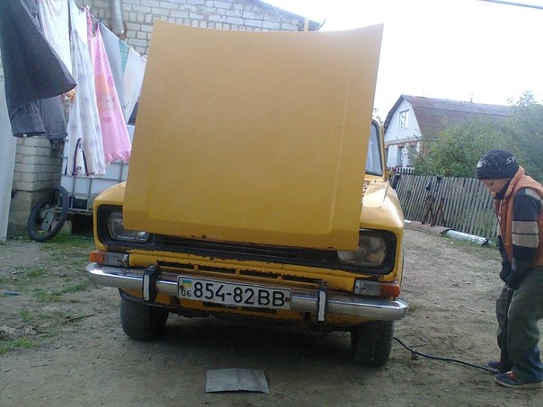 Такий він був раніше 5