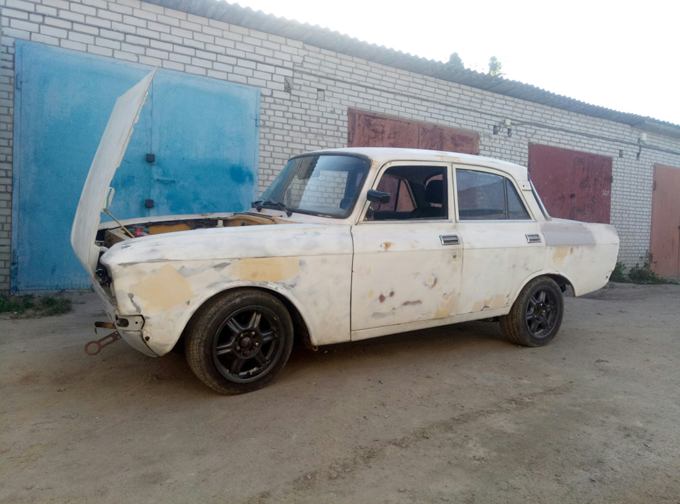 Занижение -2.5 2