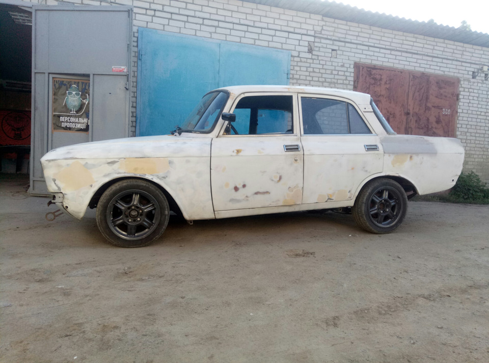Занижение -2.5 3