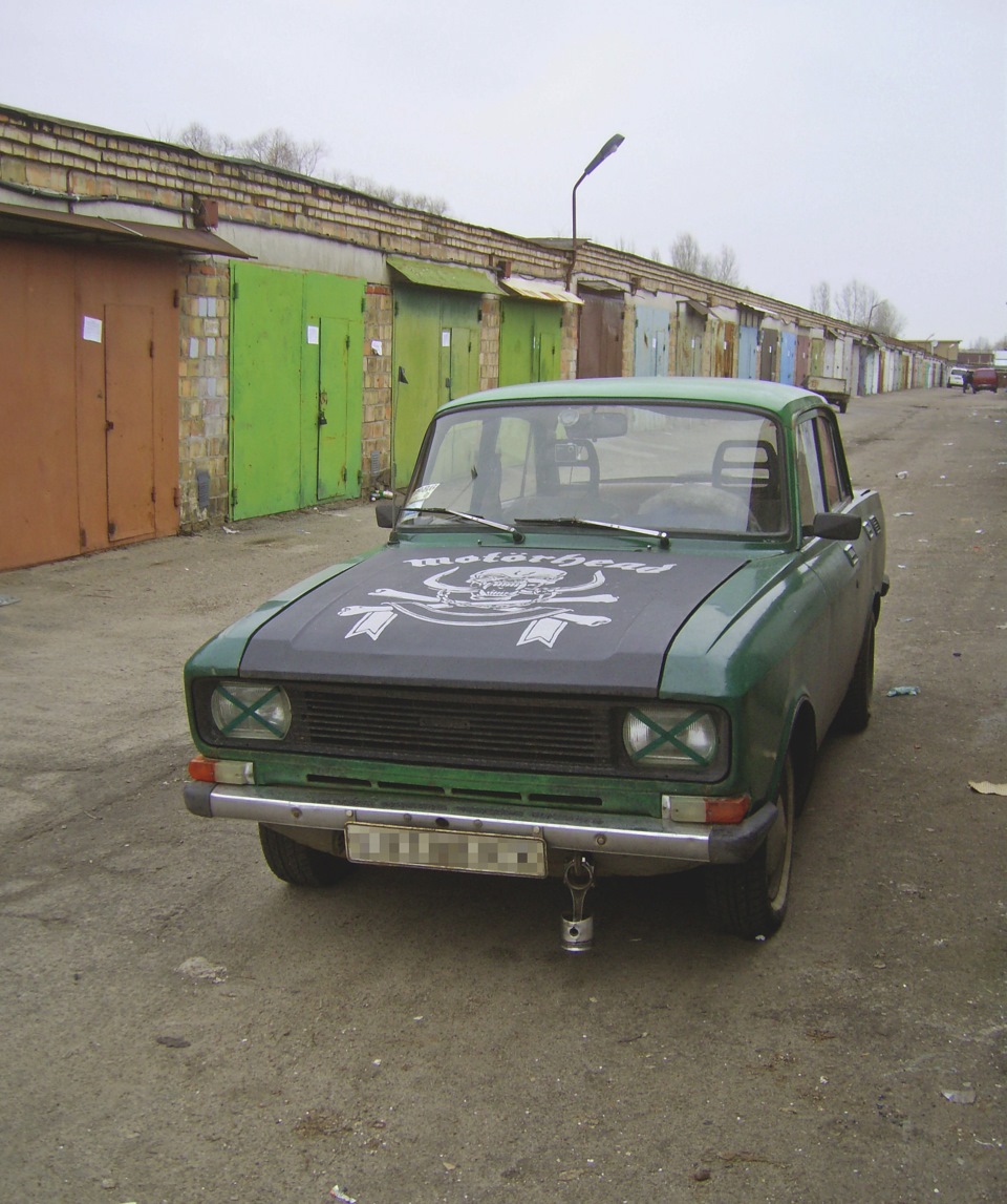 5-й поршень или парктроник 1