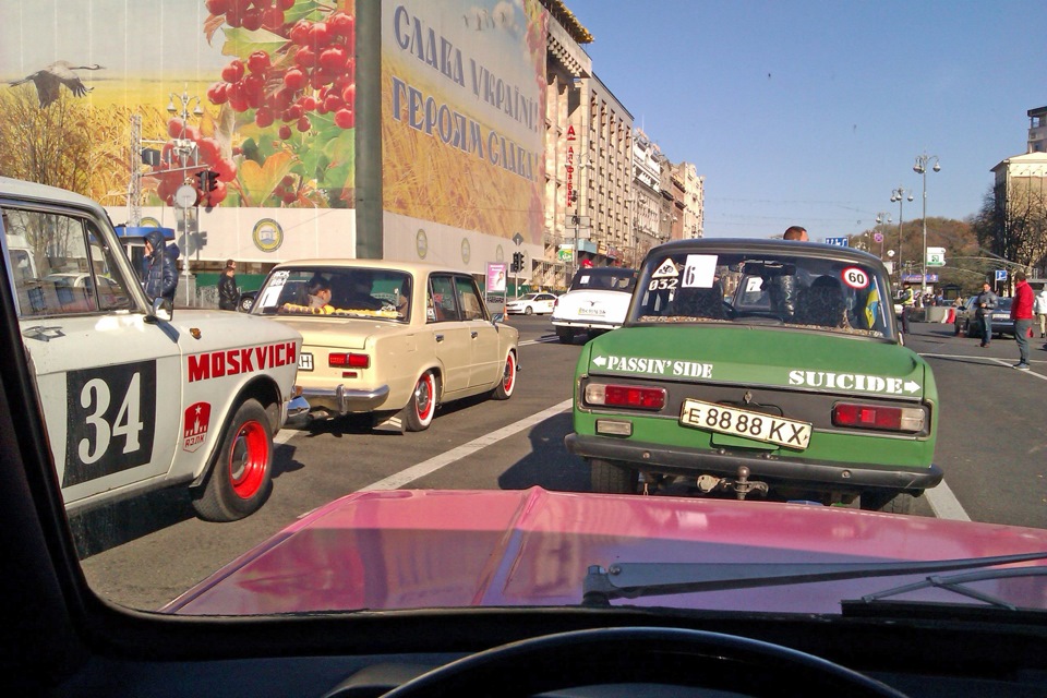 День автомобіліста 2014. Частина II 3