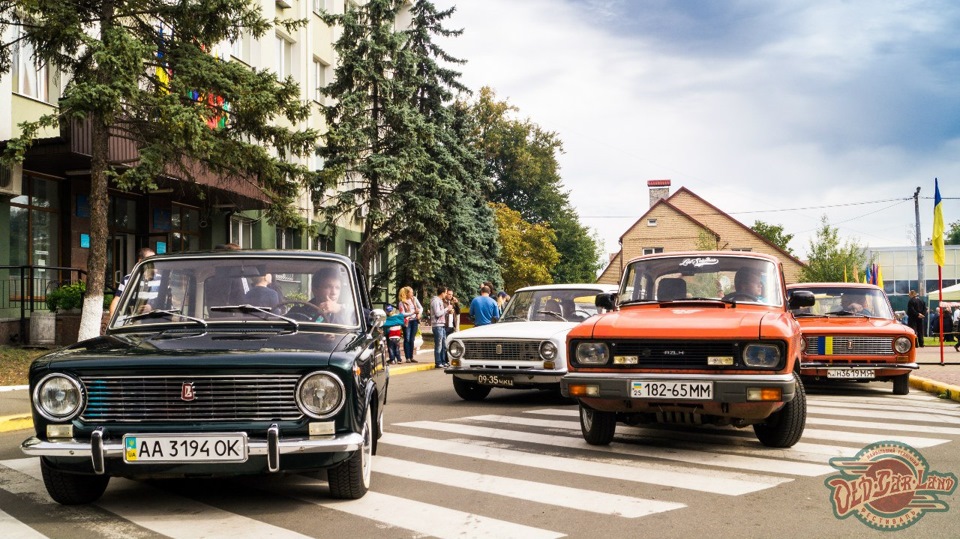 День города Ирпень. Ретро ралли 2